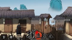 《捕盗行纪》：不靠颜值，靠玩法的国风灵异冒险RPG