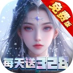 灵武世界0.1折免费版