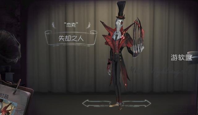 第五人格杰克怎么玩得更强？我教你